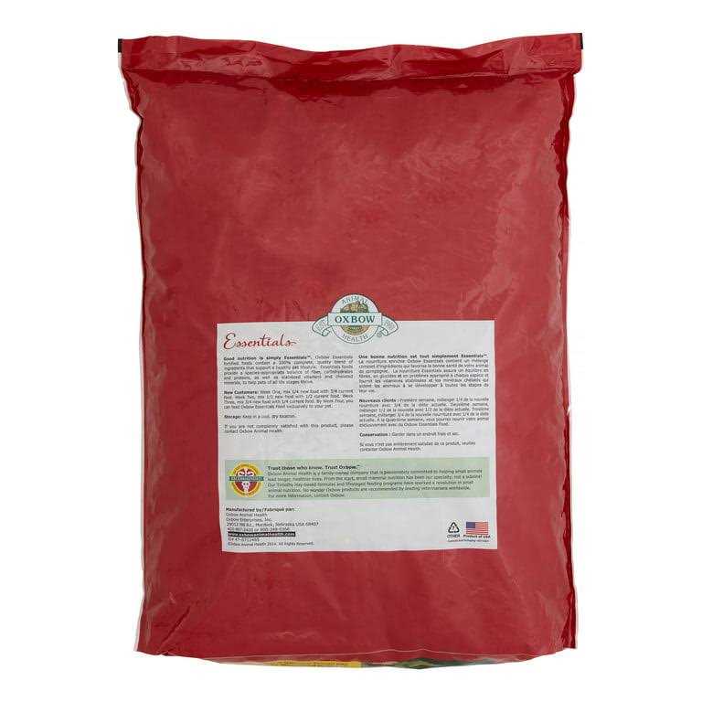 Rat Food H96156