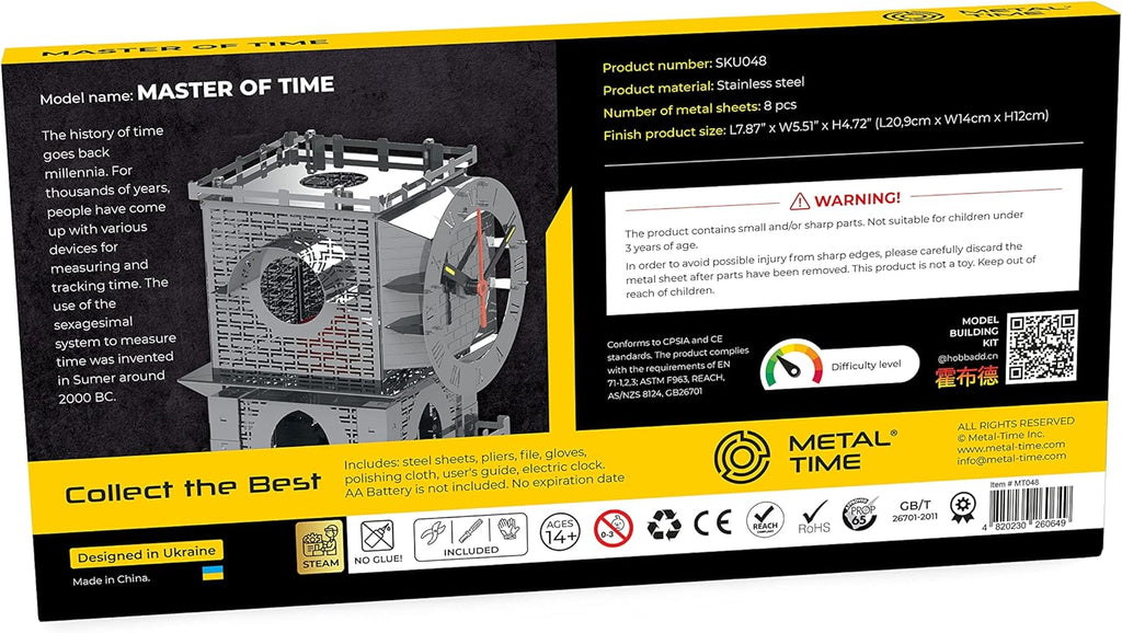 3D Metal Puzzle Clock Model Kits O57965