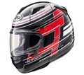 Black Frost XL Helmet P3153