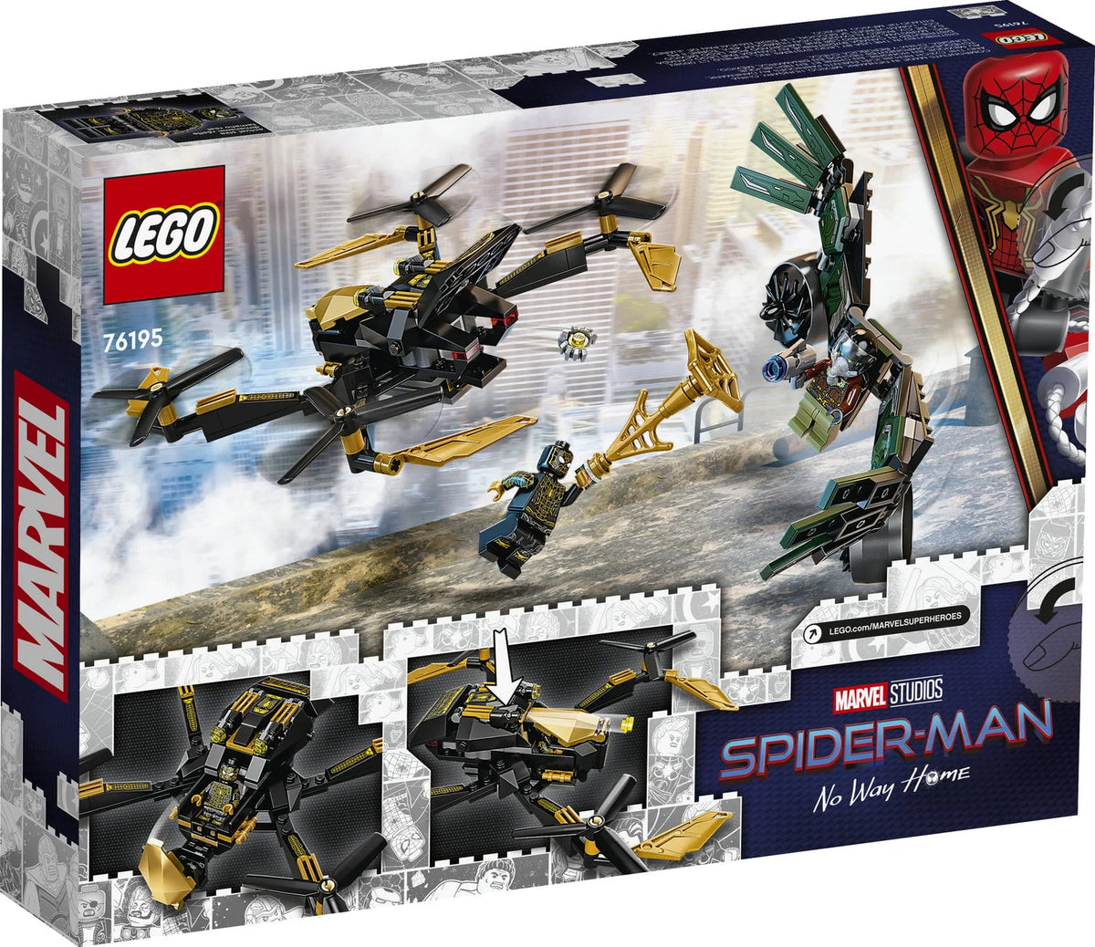 Building Kit (198 Pieces) Y372628
