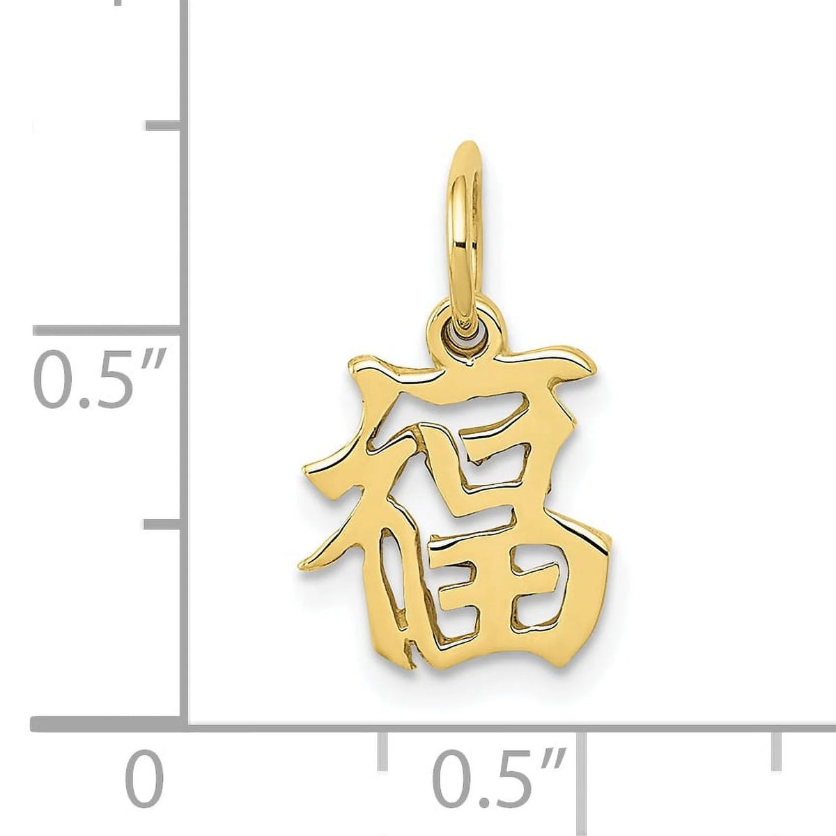 10K Yellow Gold Chinese Symbol Charm Z3937