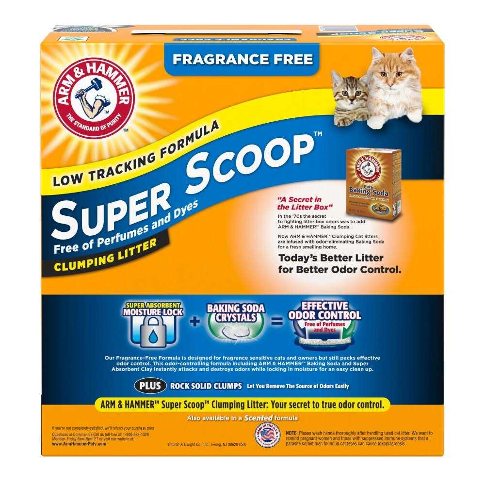 Clumping Litter R8242