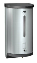 Automatic Satin Stainless Steel Soap Dispenser T147