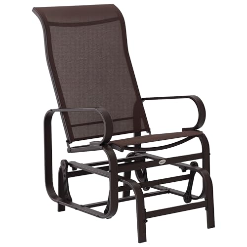 Gray Outdoor Glider Chair S6817