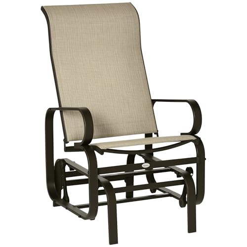 Gray Outdoor Glider Chair S6817