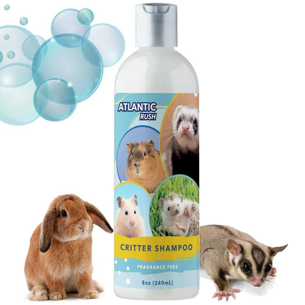 Fragrance Free Small Animal Shampoo 8oz K731