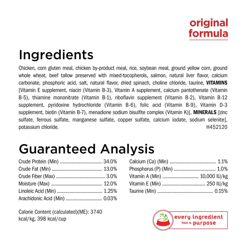 Natural Dry Cat Food A780