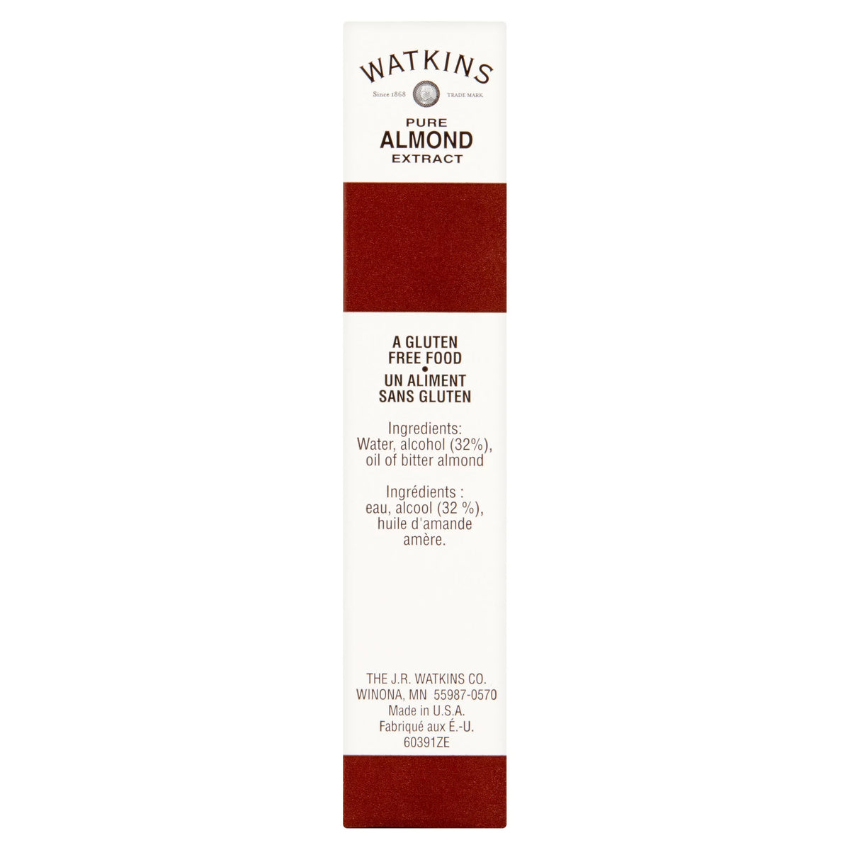 Pure Almond Extract 2 Oz Pack Of 12 M8025