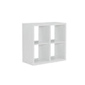 White Four Cubby Wood Storage Cabinet O5383