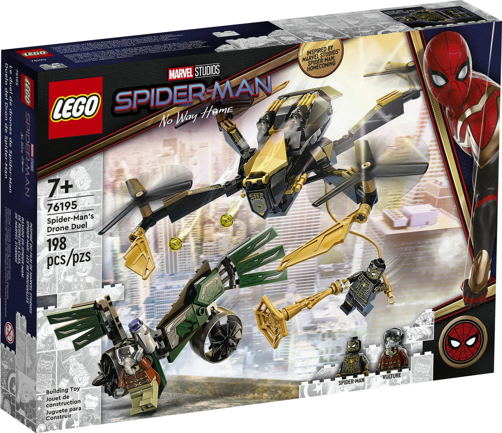 Building Kit (198 Pieces) Y372628