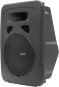 Powered 8-Inch 2-Way Monitor/PA Speaker U480255
