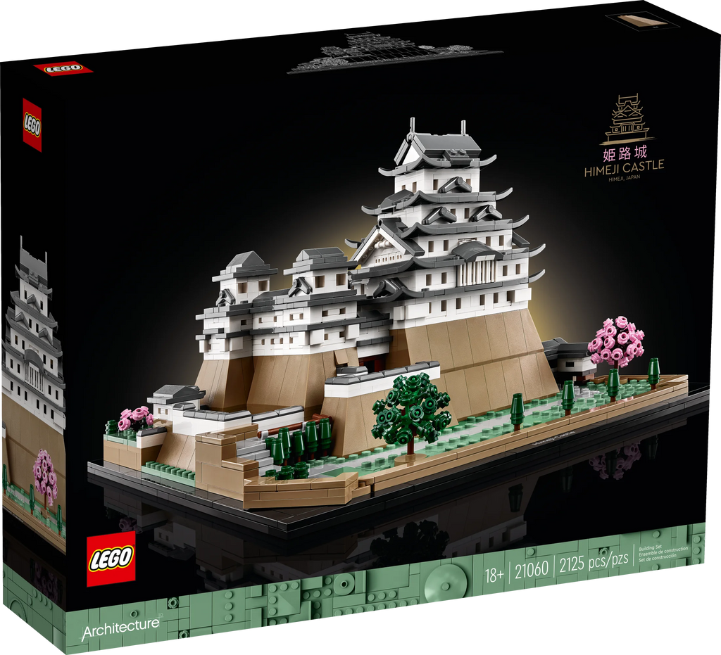 Himeji Castle Building Set R7375