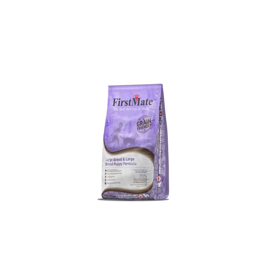 Large Breed Dry Dog Food Q465964