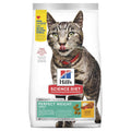 Adult Perfect Weight Cat Food E5138