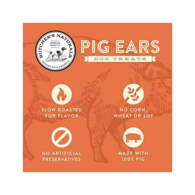 Natural Dog Treat Pig Ear U775611