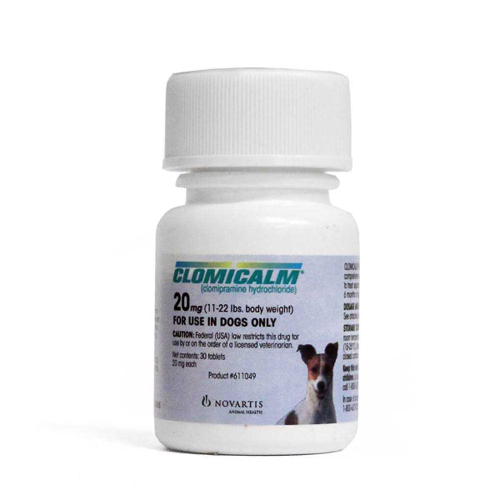 20mg Pet Supplies M2137