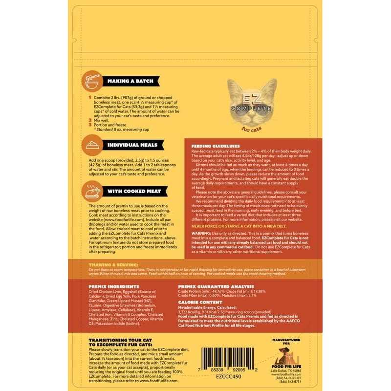 All Natural Homemade Cat Food Premix U64714