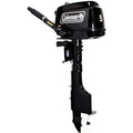 Gas Powered Ride-On Outboard Motor B76002