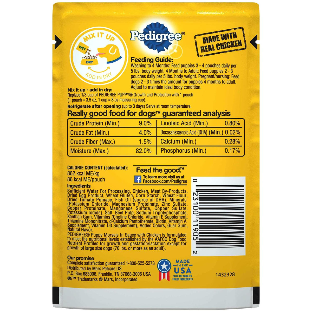 Chicken Wet Dog Food S636